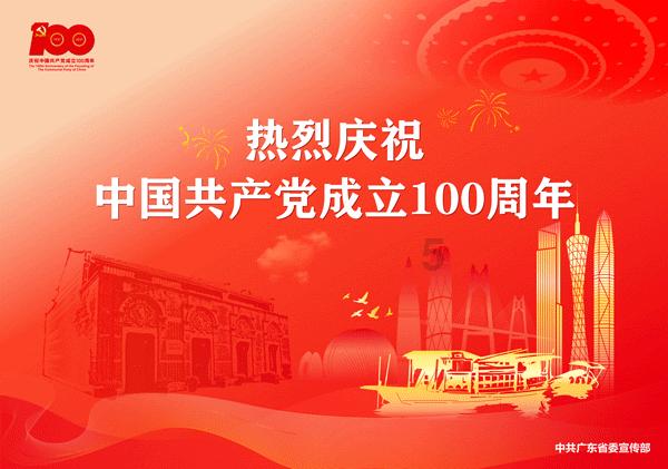 全覆盖参训！冰城公安精准发力筑牢“九小场所”防火墙