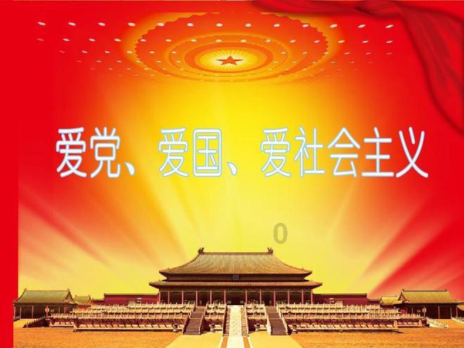 为不具备资质的车商谋取不当利益,盛大在线宁波分公司合计被罚37万元
