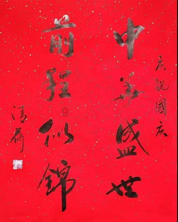 球球大作战下载最新版