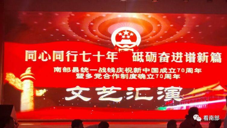 伯斯森林逃生