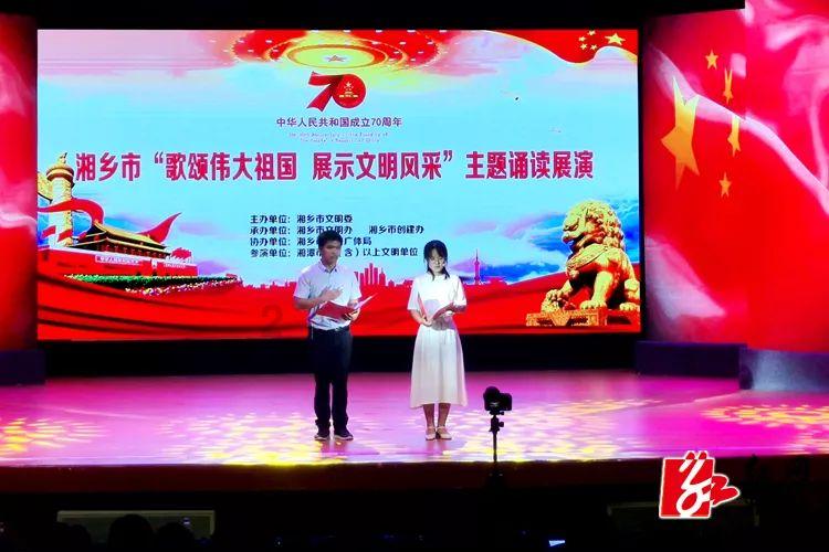 万词王