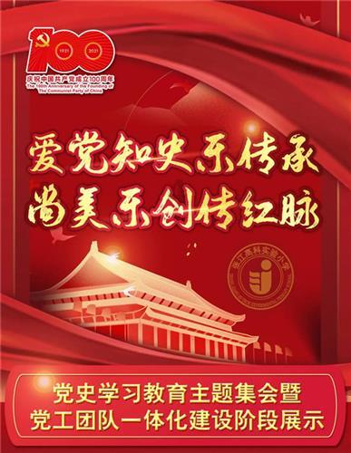 手机充满电要多充一个半小时吗？游戏画面