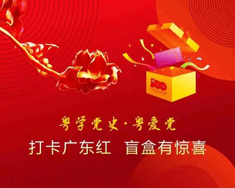 被控受贿超四千万元,杭州市临平区委原副书记、区长施华淼受审