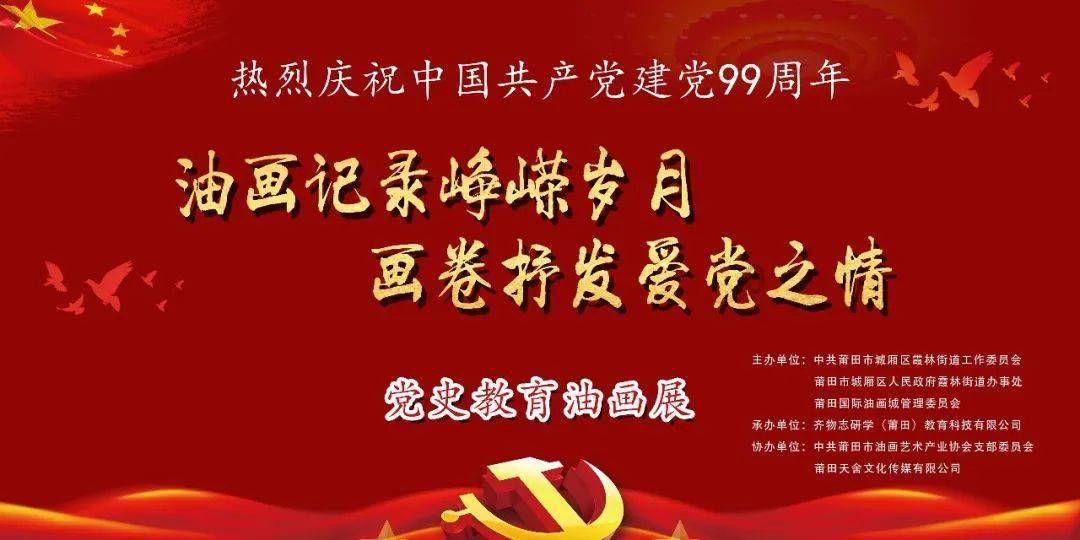 文学家徐志摩长子去从商，为什么？