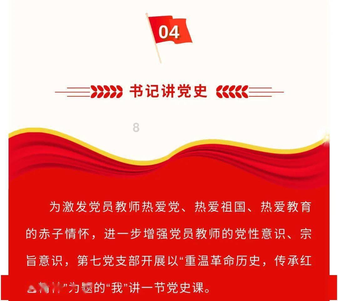 呆萌动物园