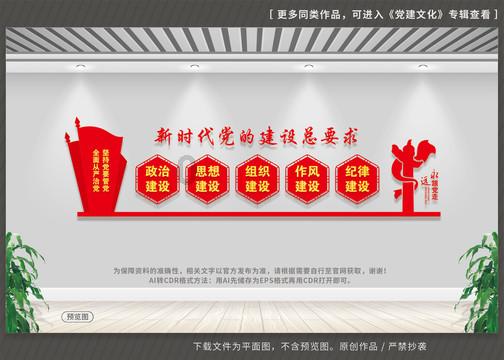 消灭怪物大作战