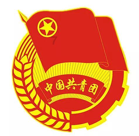 地狱地牢