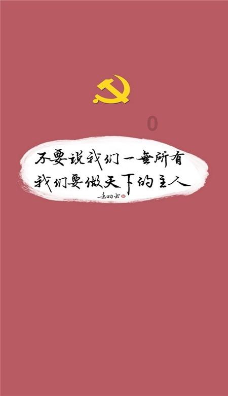 小米王化:小爱同学ai助手已通过大模型备案