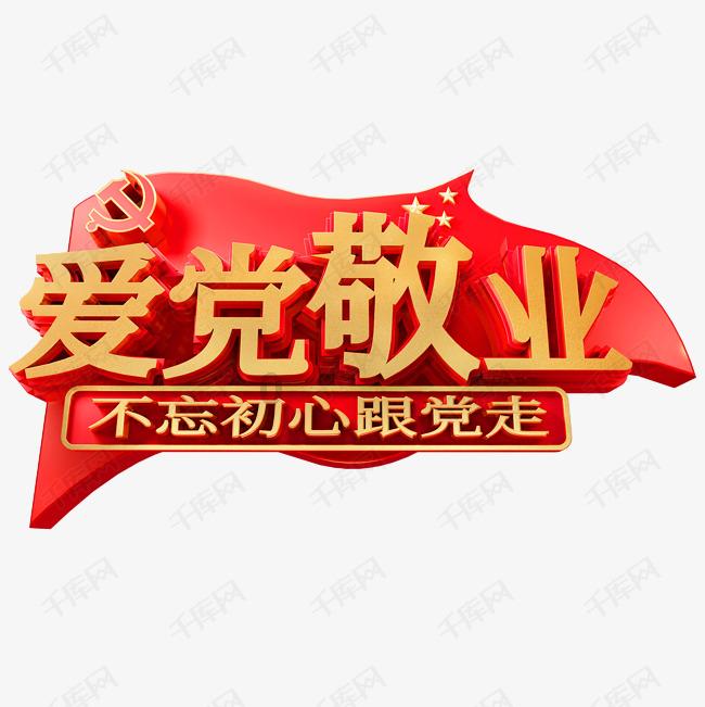 地产三文鱼系列产品持续旺销
