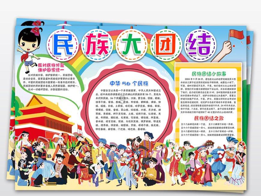 小猫钓鱼正版下载中文版