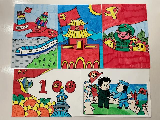 真情像草原广阔歌词是什么歌游戏画面