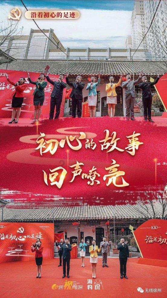 考核结果公布!吴江前三是……