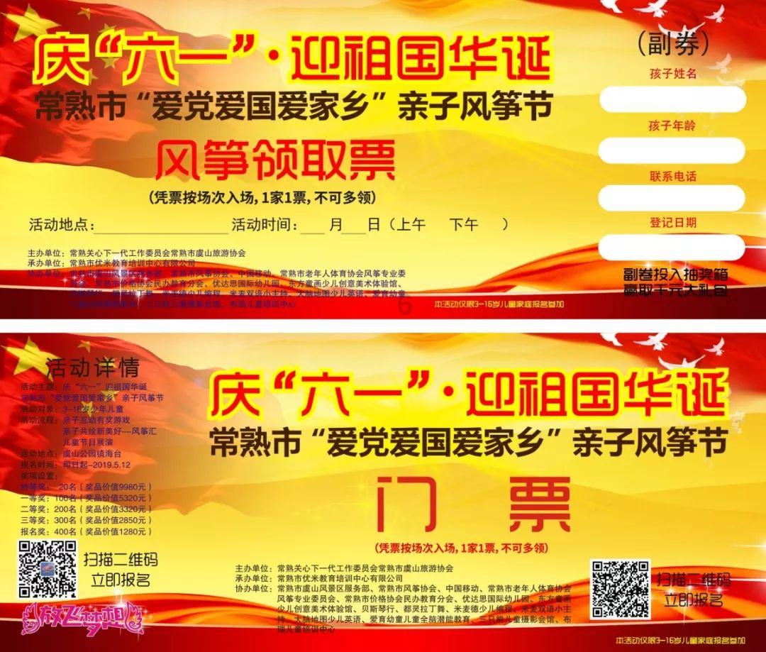 逃出可爱儿童房间5