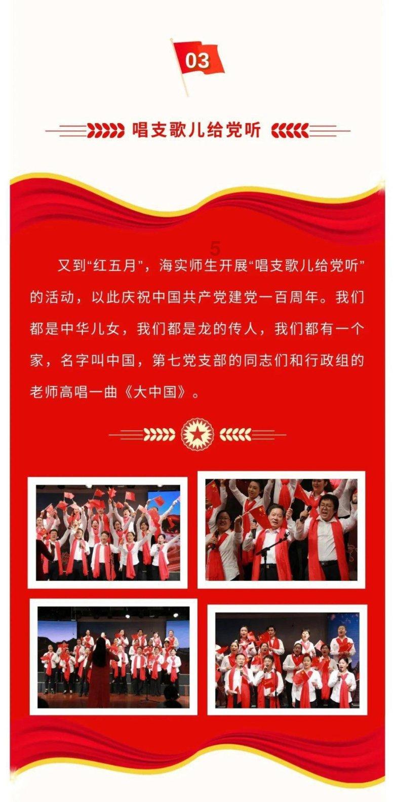 影视工厂