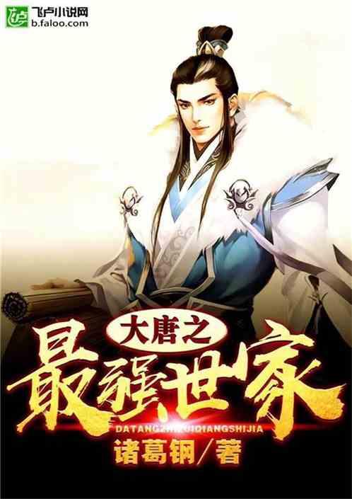 全民烧脑3去广告版