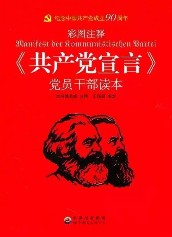 广东宏远门票卖不动,为什么辽宁男篮上座率高?球星靠罚球刷三次