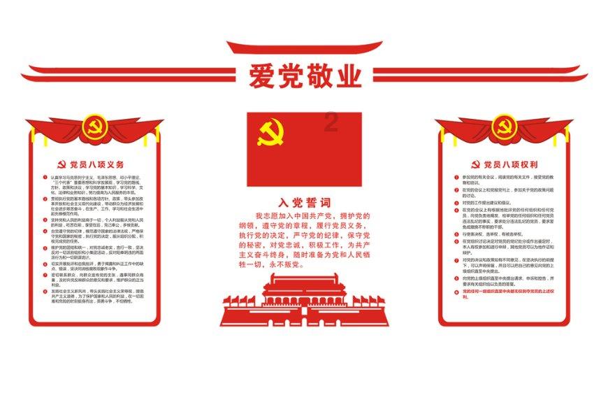 阿隆索：克洛普将离任我很惊讶，没法正面回答去不去利物浦