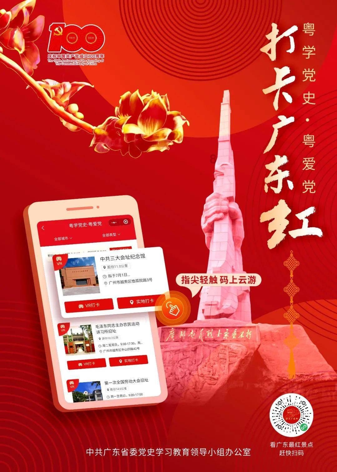进球网：着眼于未来，尤文将免签15岁阿根廷中场巴里多