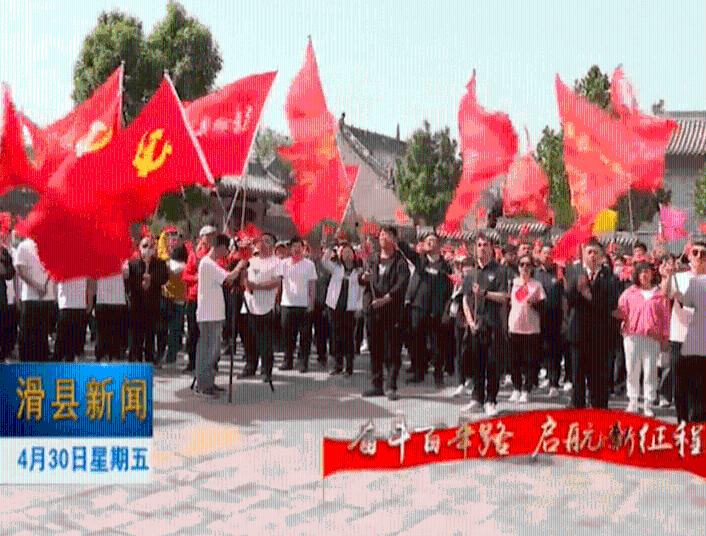 森迪公主立秋时装