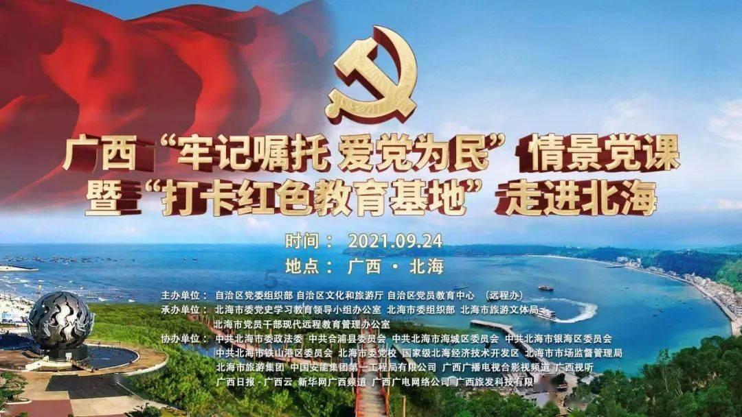 逃离水虎鱼湖