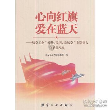 逃出昏暗的房子