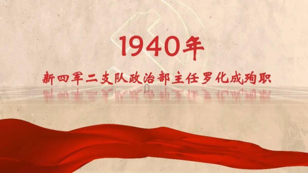 甬矽电子2023年预亏 2022年上市募11亿当年净利降57%