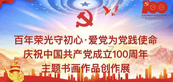 用造谣等手段把别人害成精神分裂症，要不要付法律责任？