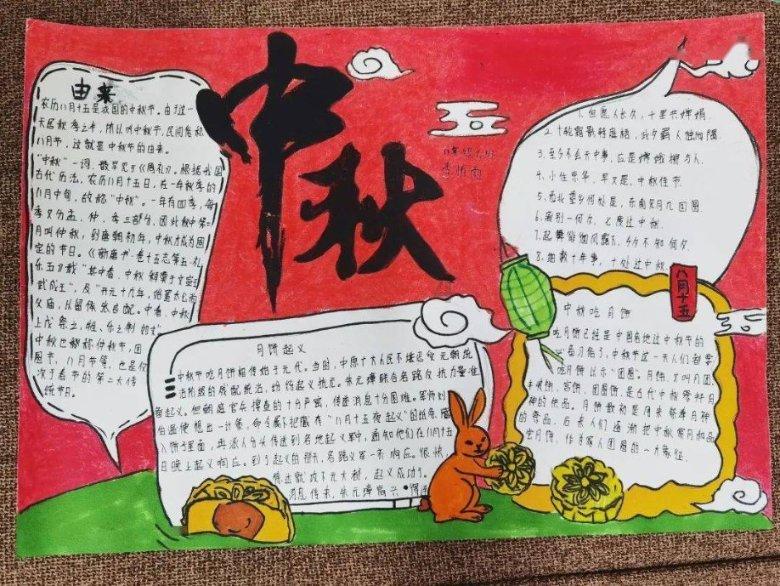 最美的校园女生71