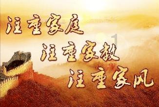 魔灵军团