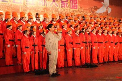 QQ企鹅