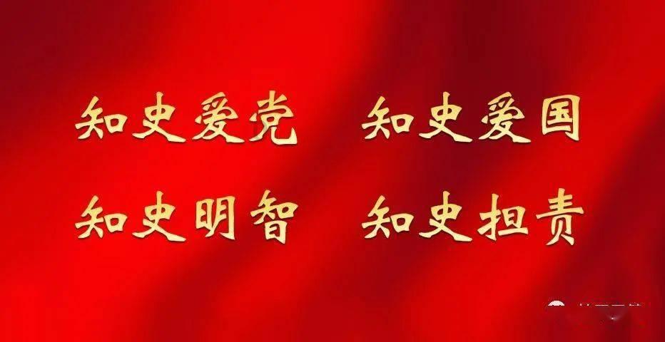 兔子武士大冒险