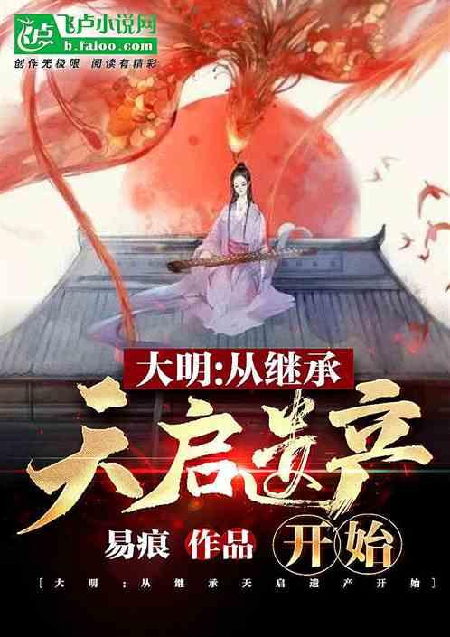 用哥哥的身份证办的驾驶证可以变更吗？游戏画面