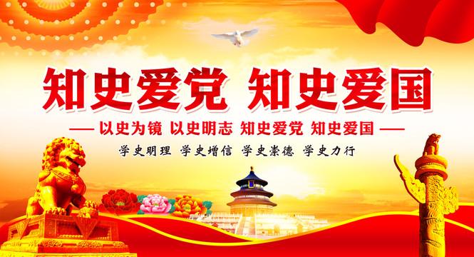 扶摇皇后古风装扮