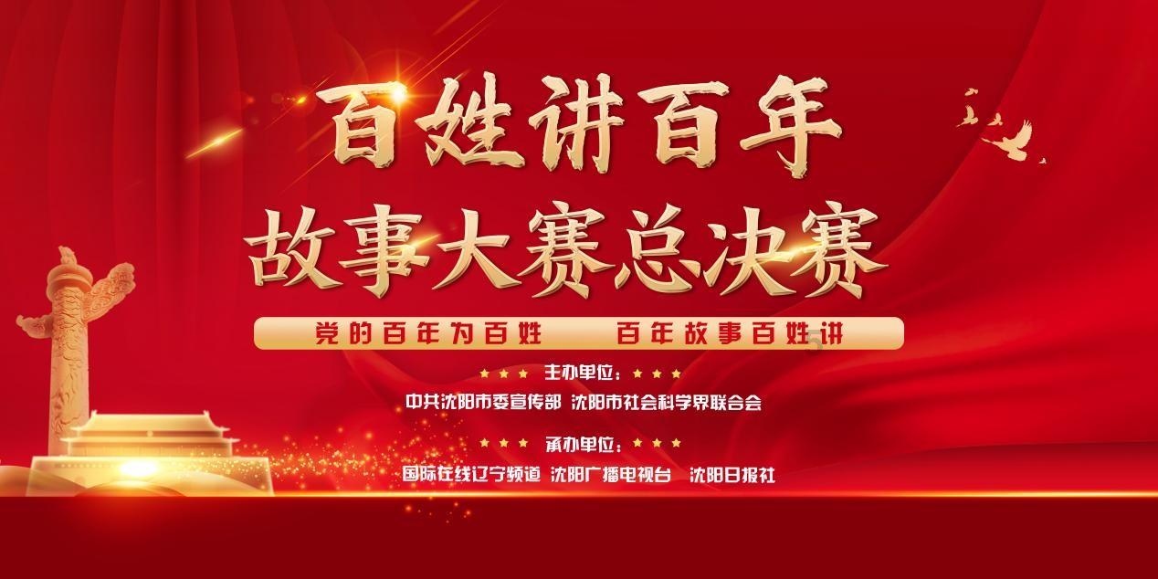 合金装备5原爆点