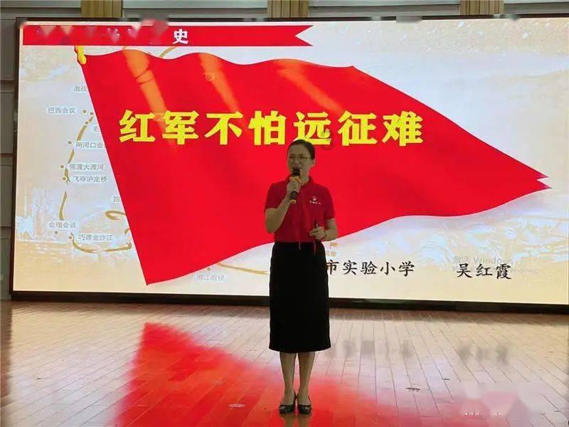 意想不到的旅程