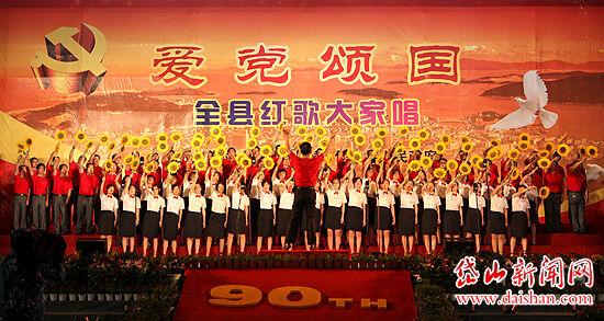 如何看待上海大爷坦然接受儿子不要小孩即兴评述？游戏画面