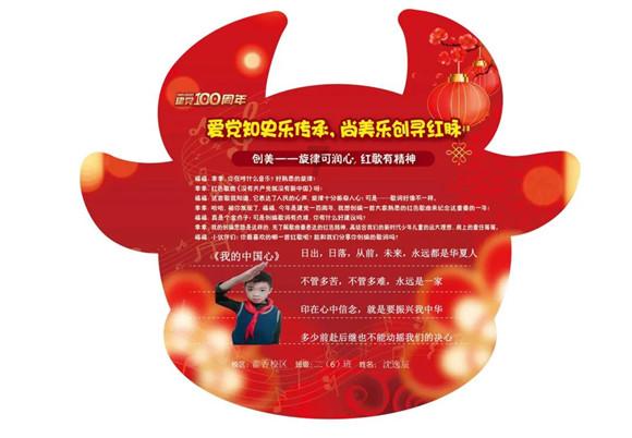 柯南里的秀一是谁游戏画面