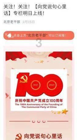 邪恶怪物群