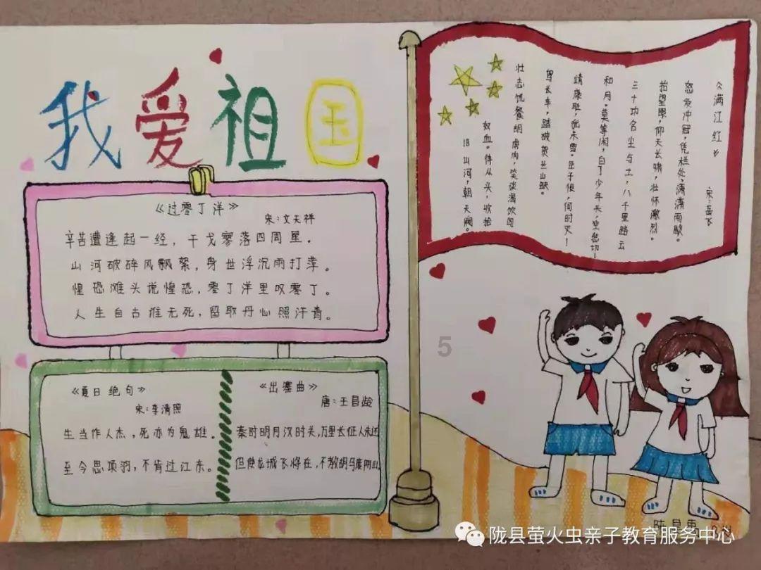 篮球大师