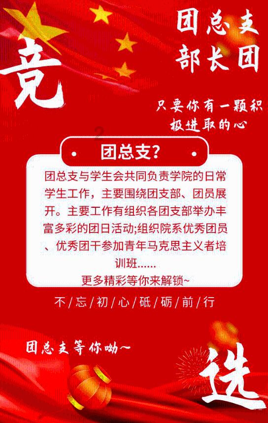 美好旧时光