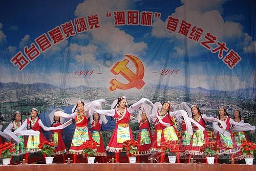 疯狂热气球大冒险