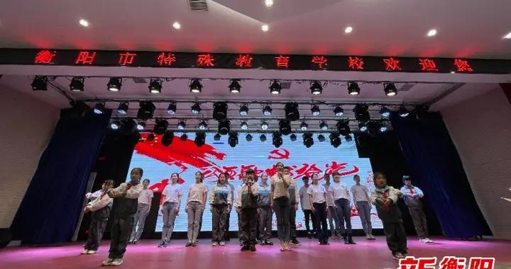 9年级毕业后去干嘛？游戏画面