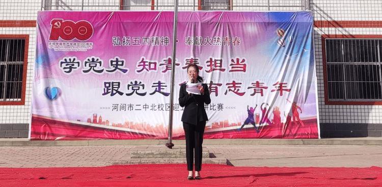 公安局长剧情分集介绍(20全集)游戏画面