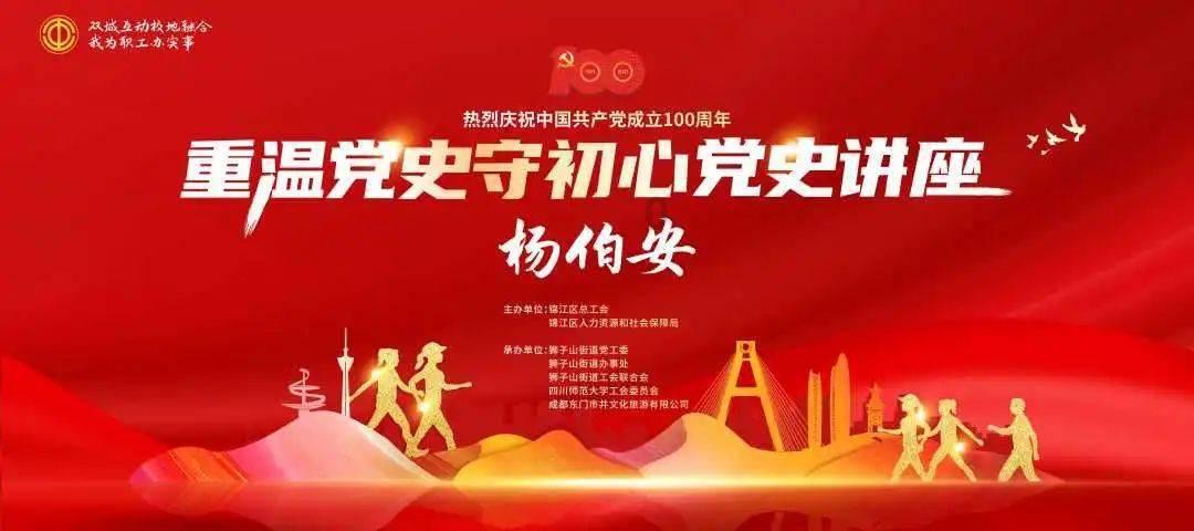 日本设研究小组,加速制定“台湾有事”时疏散离岛居民的避难计划