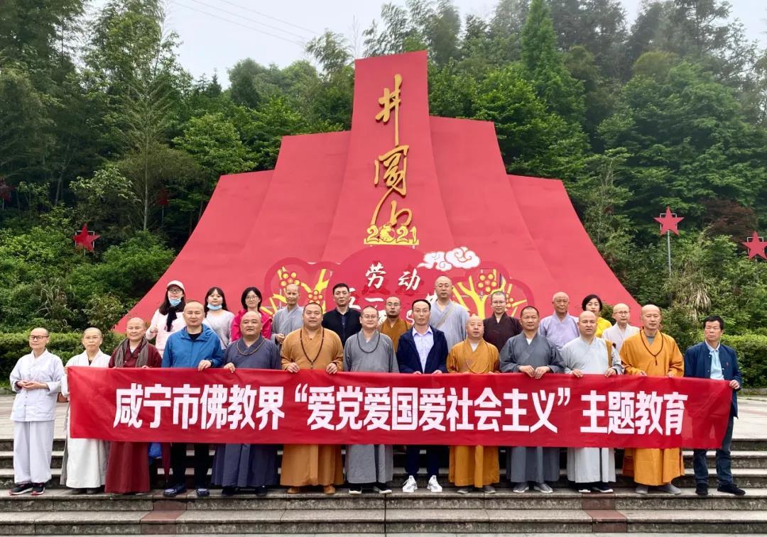 蜡笔小新之水果岛