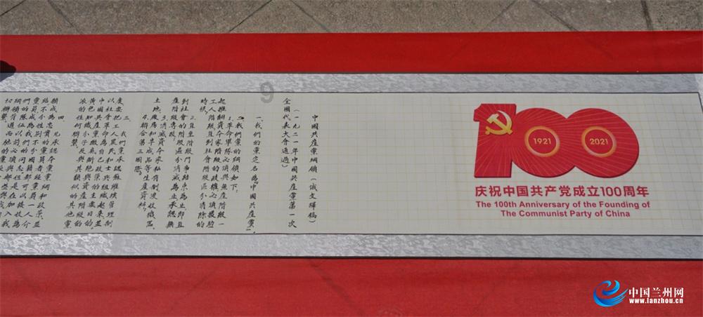 石器战争