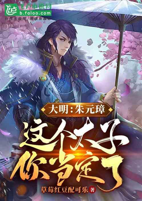 汽车行业为什么离职的人员比较多？游戏画面