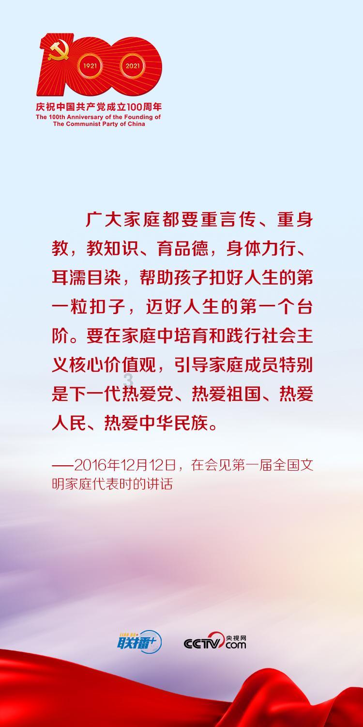 动物家园守卫战