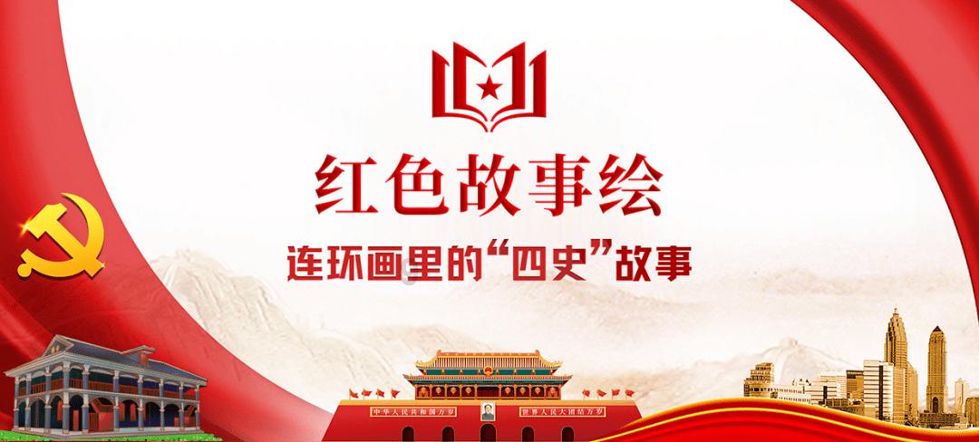 环足奖官方：C罗当选年度最受球迷喜爱球员，击败梅西、内马尔等