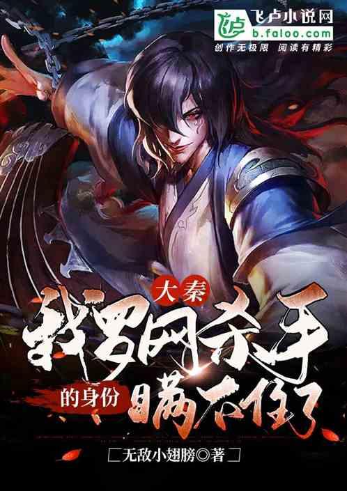 迪马济奥：佛罗伦萨正致力于租借多特中场雷纳